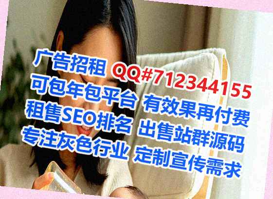 南郑孕母生态环境工作室
